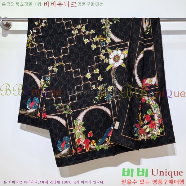 #���� ���÷�/��ī�� GUC23412