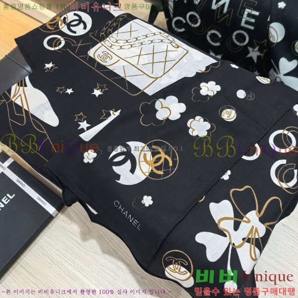 #��* ���÷�/��ī�� CHA13038-2