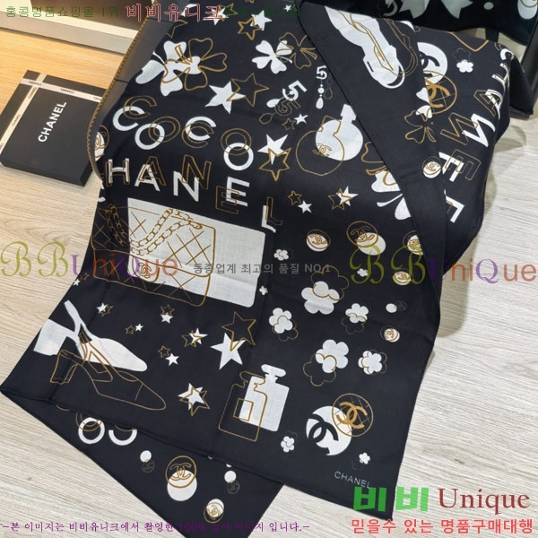 #��* ���÷�/��ī�� CHA13038-2