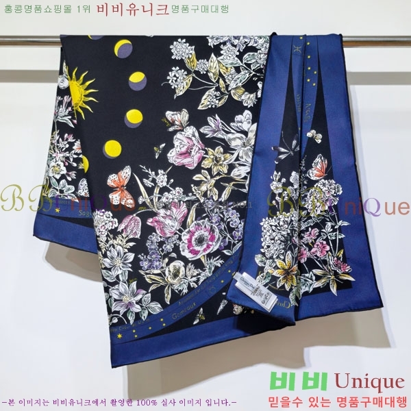 #��� ���÷�/��ī�� DW534683-2