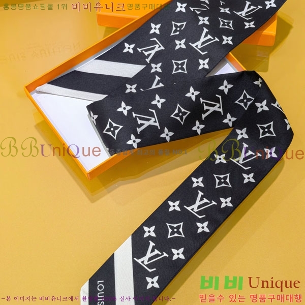 ���̺��� Ʈ���� H717695-1