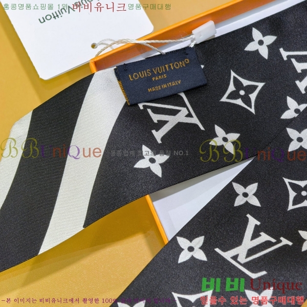 ����*�� Ʈ���� H7117696-1