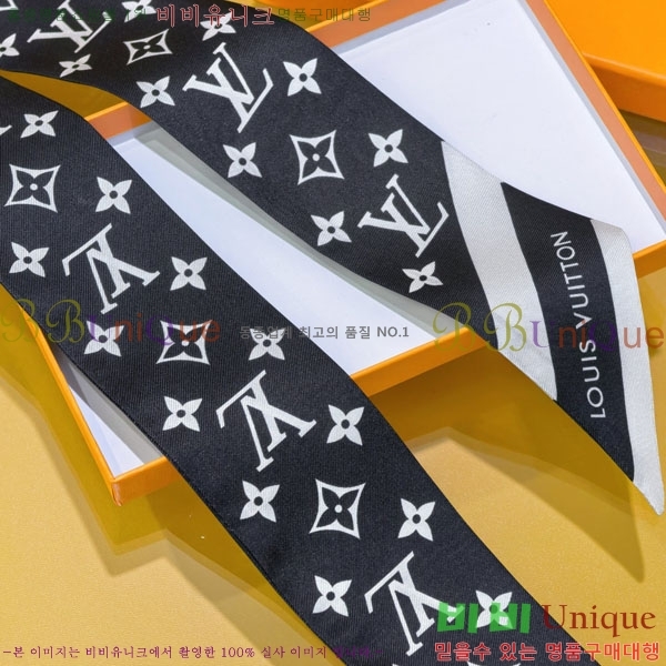 ���̺��� Ʈ���� H717695-1