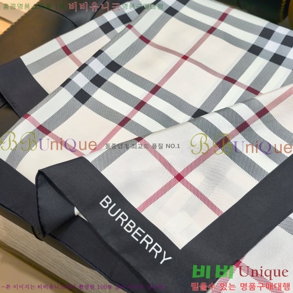 #������ ���÷�/��ī�� BU245681-1