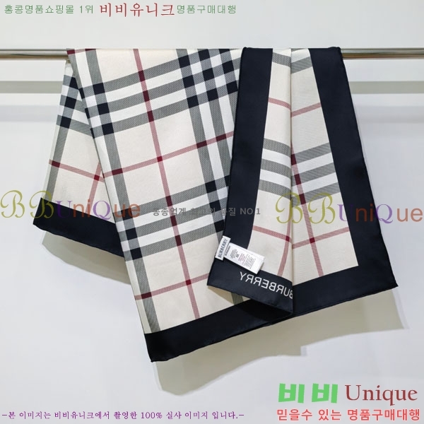 #������ ���÷�/��ī�� BU245681-1