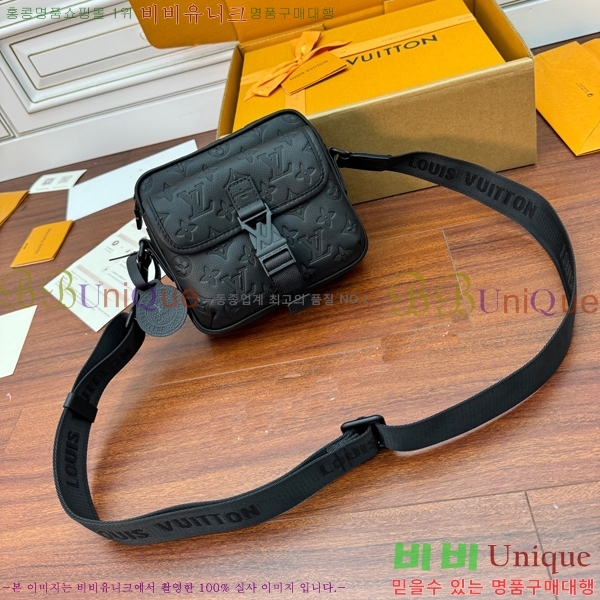 #���̺��� �پ���� �޽��� �� M12516-1251