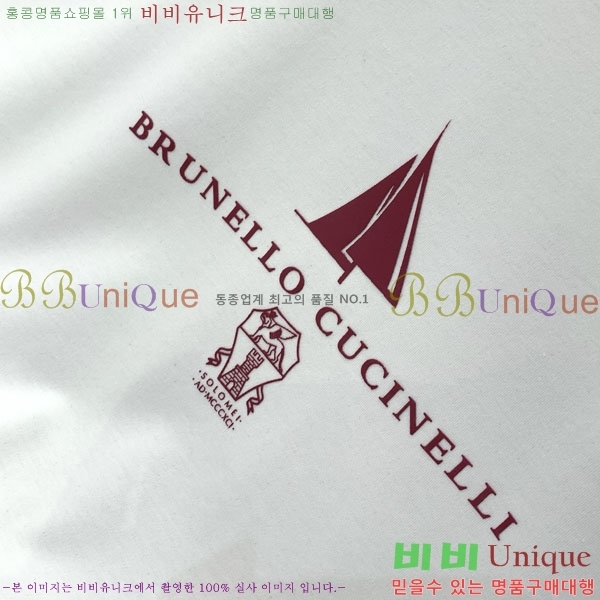 ���� ���ڷ� ��ġ�ڸ� ���� Ƽ���� BC725490-2