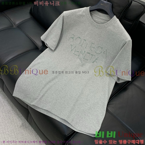 ���� ���װ�����Ÿ ���� Ƽ���� BV86843-3