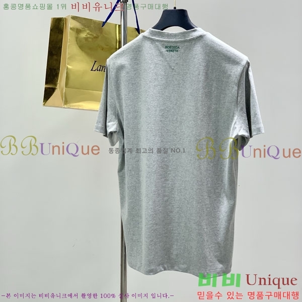 ���� ���װ�����Ÿ ���� Ƽ���� BV86843-3