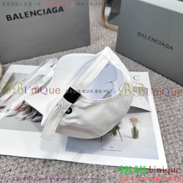 �������� �߷�**�� ���� B30827-2