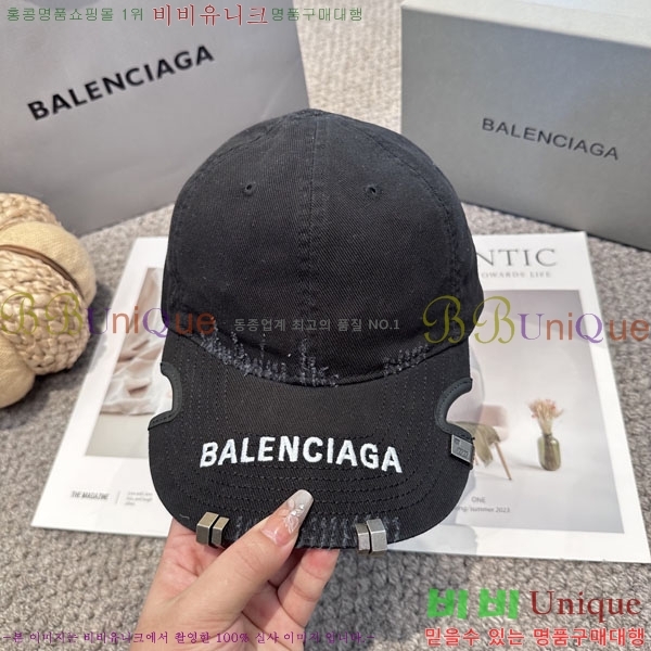 �������� �߷�**�� ���� B30826-2