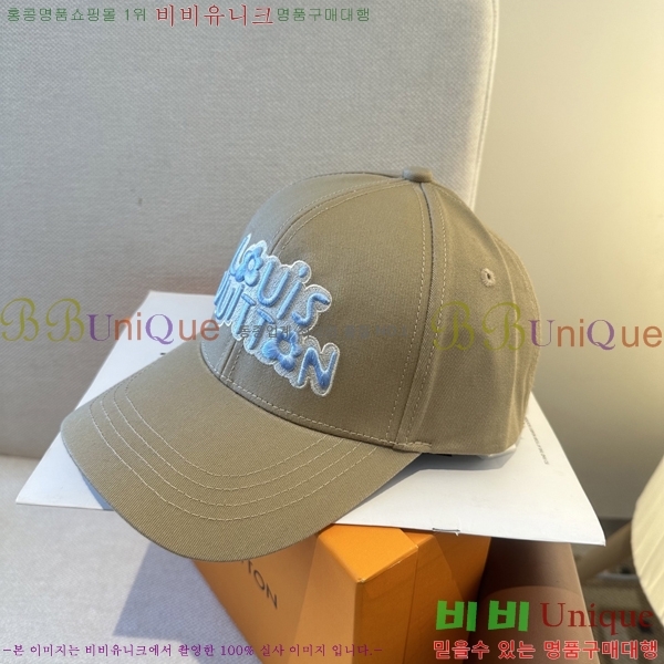 ����*�� ���� L896498-2