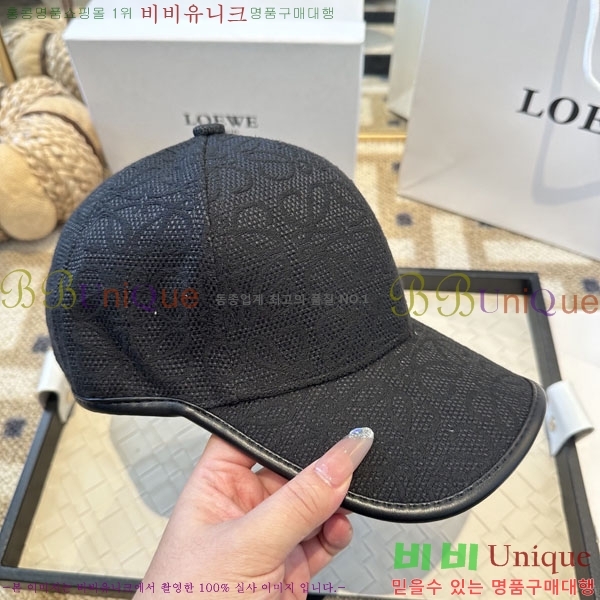 ��*�� ���� L96753-1