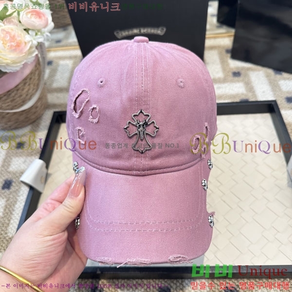 ũ��*�� ���� CH922318-2