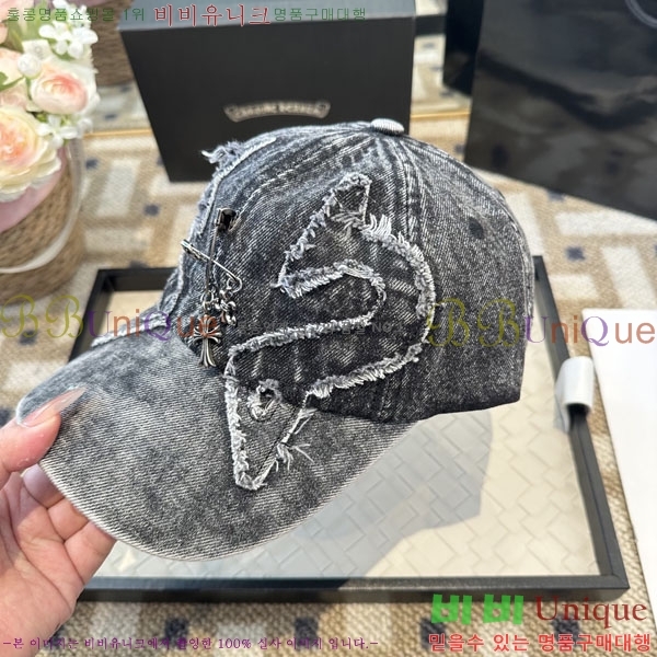 ũ��*�� ���� CH922319-1