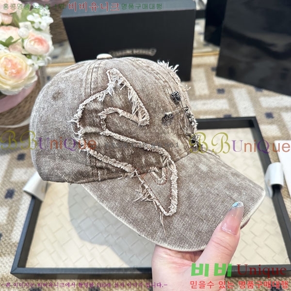 ũ��*�� ���� CH922319-2