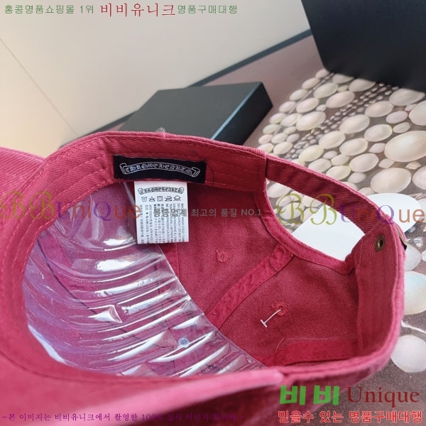 ũ��*�� ���� CH922317-1