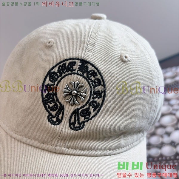 ũ��*�� ���� CH922317-2