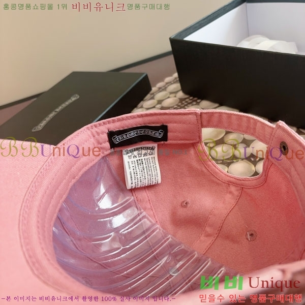 ũ��*�� ���� CH922317-3