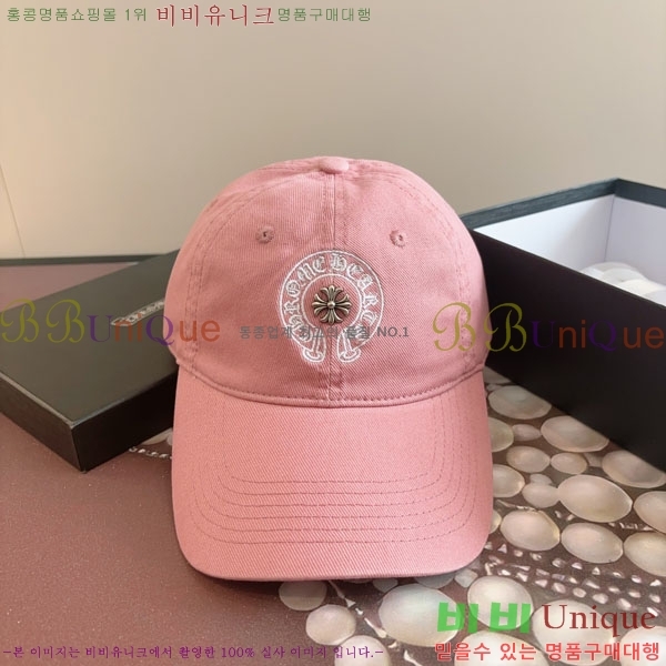 ũ��*�� ���� CH922317-3