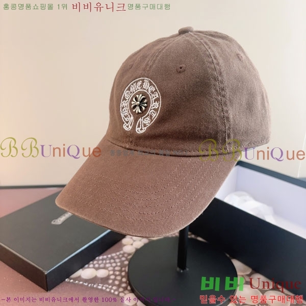 ũ��*�� ���� CH922317-5