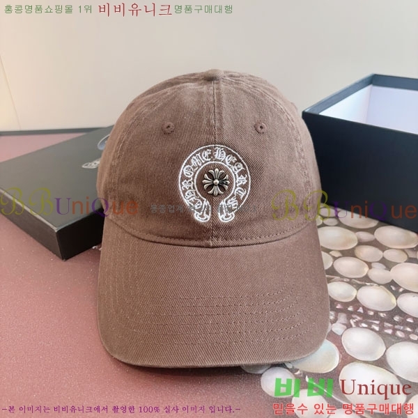 ũ��*�� ���� CH922317-5