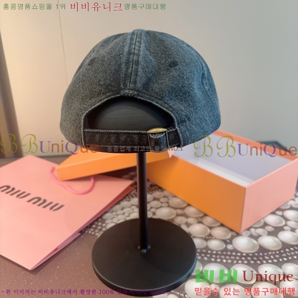 �̿�*�� ���� M86997-3