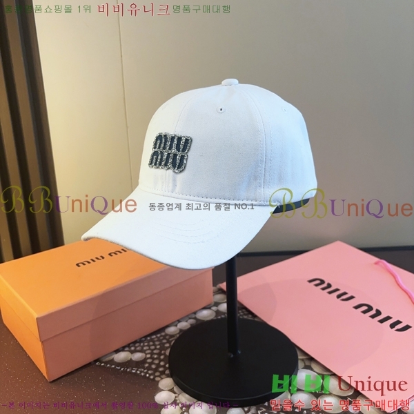 �̿�*�� ���� M86997-6