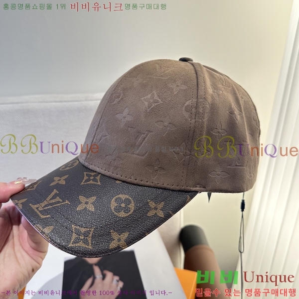 ����*�� ���� L896496-2