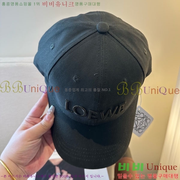 ��*�� ���� L96752-2