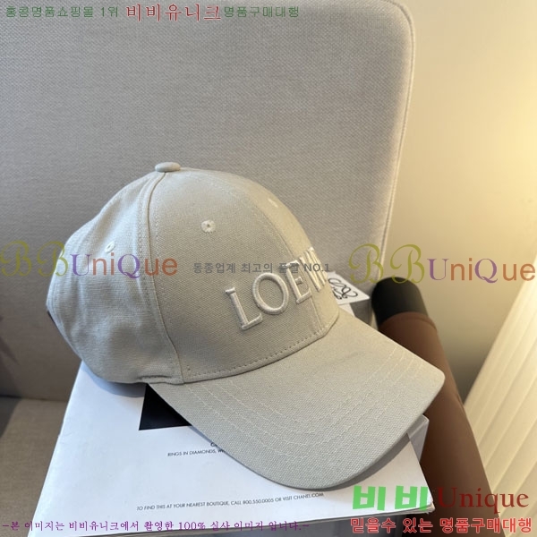 ��*�� ���� L96752-3