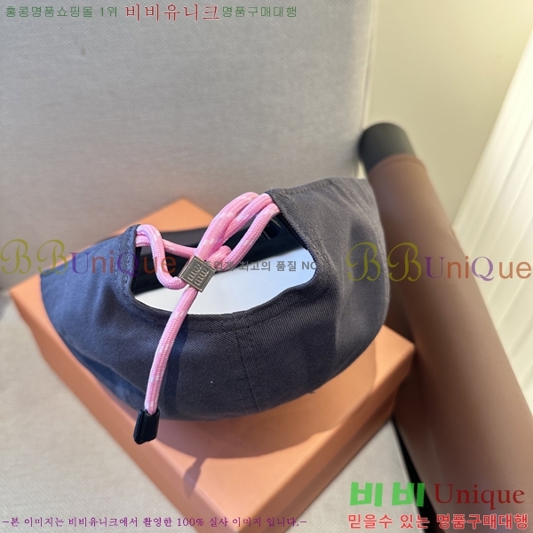 �̿�*�� ���� M86996-1