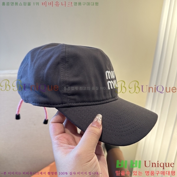 �̿�*�� ���� M86996-1