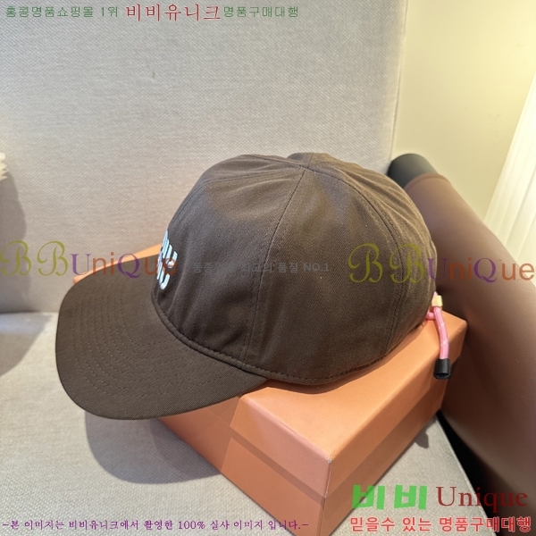 �̿�*�� ���� M86996-2