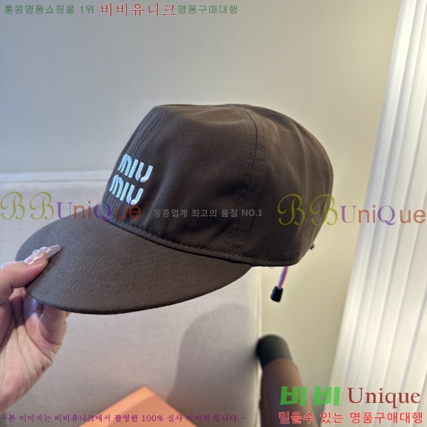 �̿�*�� ���� M86996-2