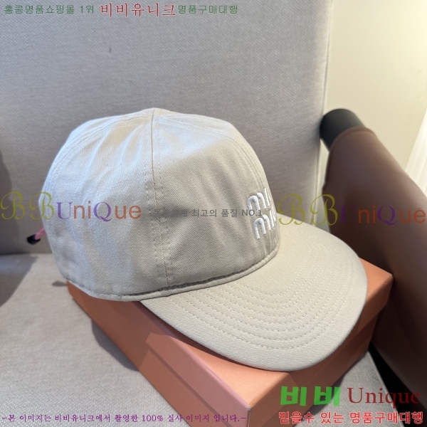 �̿�*�� ���� M86996-4