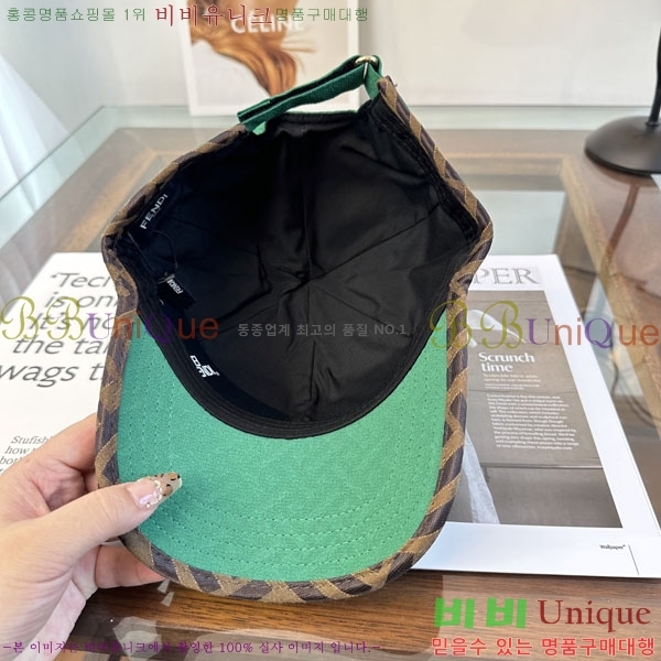 ��* ���� F1534672-3