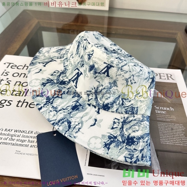 ����*�� ���� ��Ŷ �� HYL263206-3