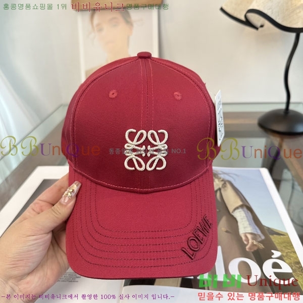 ��*�� ���� L96754-2