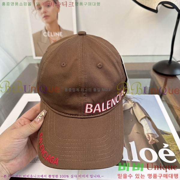 �������� �߷�**�� ���� B30824-2