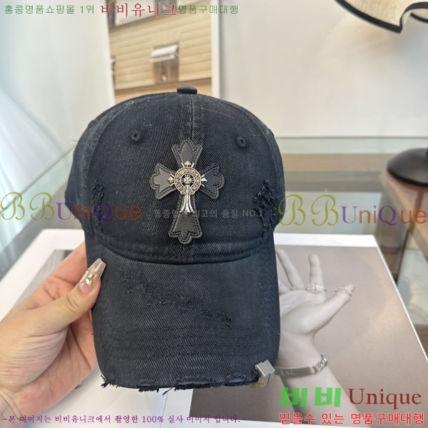 ũ��*�� ���� CH922321-2