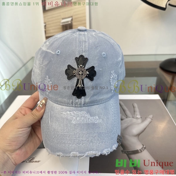 ũ��*�� ���� CH922321-4