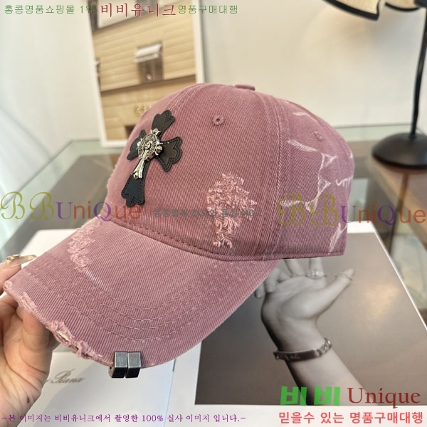 ũ��*�� ���� CH922321-5