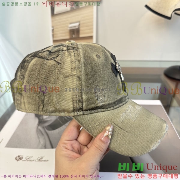 ũ��*�� ���� CH922321-8