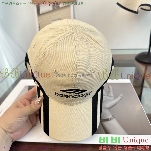 �������� �߷�**�� ���� B30823-1