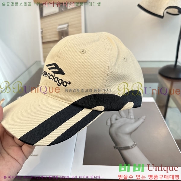 �������� �߷�**�� ���� B30823-1