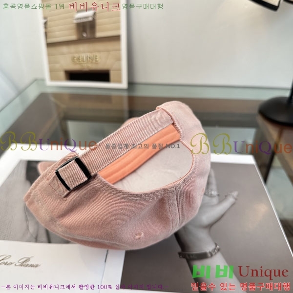 �ο��� ���� YTG261523-3