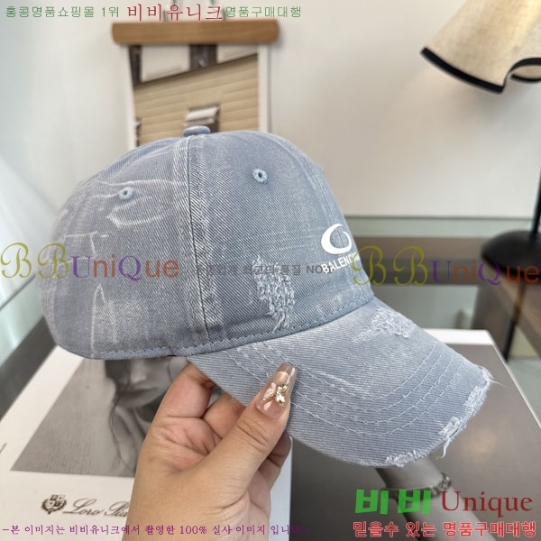 �������� �߷��þư� ���� B6523078-2