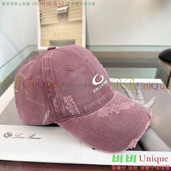 �������� �߷��þư� ���� B6523078-4