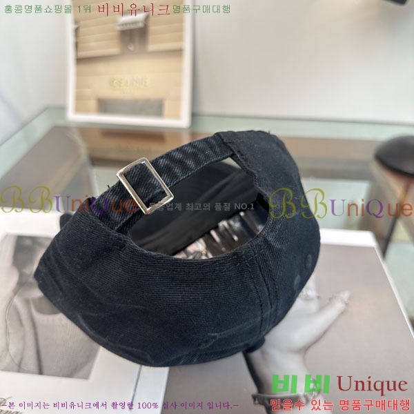 �������� �߷��þư� ���� B6523078-5